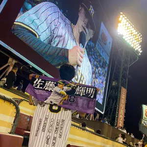c*g様 ⭐️激レア⭐️箱付き 台湾独立50周年記念紹興酒 未開封品