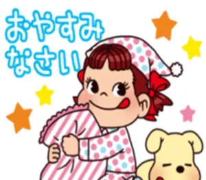 明蘭～才媛の春～ 14～37巻 非全巻 - メルカリ