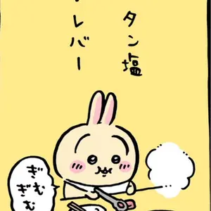 小柳ロウ ハロウィン 缶バッジ 30個 小柳ロウ 缶バッジ ハロウィン2024 ×30