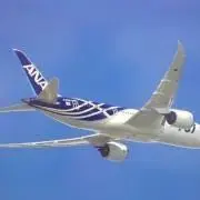 東京2020 Go Aircraft Miniature - メルカリ