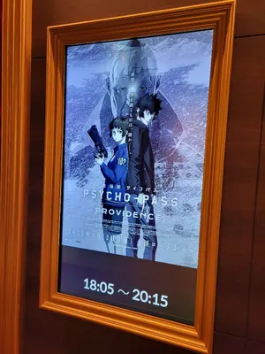 C103 『みとんの仕事集2023』会場限定 おにまい お兄ちゃんはおしまい Amazon.co.jp: C103 みとんの仕事集2023 会場限定 おにまい お兄ちゃん