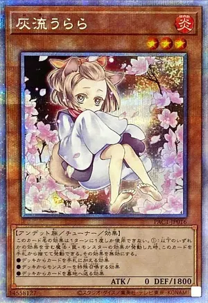 湖上の妖精チルノ SR3枚 R4枚 東方project ヴァイスシュヴァルツ 