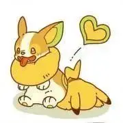 柳