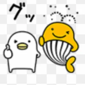 TAKU