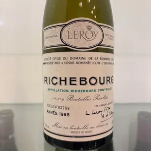 ドミニクローラン Echezeaux Grand Cru 2018 - メルカリ