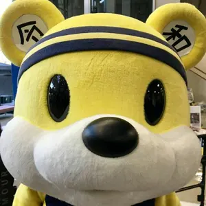 EnergyPower アクリル製 静音回し車 直径35cm - メルカリ
