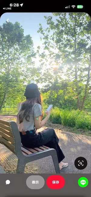 fuwari【即発送致します】