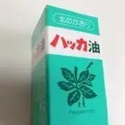 LP 449 バーチャイム ウィンドチャイム LPラテンパーカッション - メルカリ