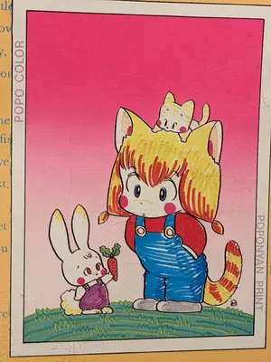 ましろ爻 グッズ まとめ売り にじさんじ - メルカリ