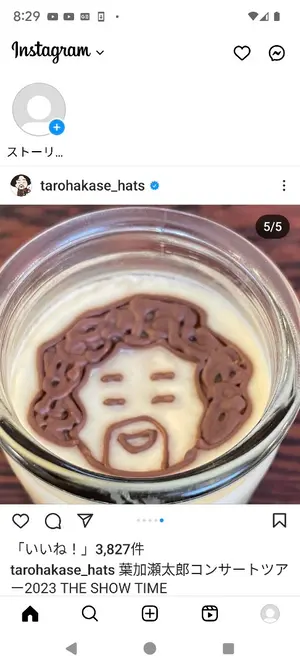 大坂なおみ全米オープン優勝特別仕様プロバッグBAG1802R 6本入り