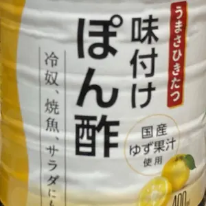 biBi様専用 old mountain 伸子 柄兄弟 - メルカリ