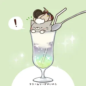 コンパス コンパスカフェ 非売品缶バッジ コースター ラバスト イグニス コンパス コンパスカフェ コースター ラバーストラップ 非売品缶