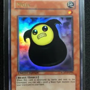 PSA10 CX冀望皇バリアン レリーフ - メルカリ
