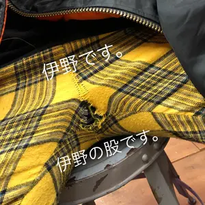 MIHARAYASUHIRO GDC コラボスカジャン スーベニア - メルカリ