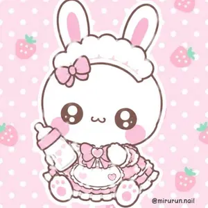 M!LK 塩﨑太智 しおざきだいち おめめキュートなちっちゃい ぬいぐるみ M!LK 塩﨑太智 しおざきだいち おめめキュートなちっちゃい ぬいぐるみ