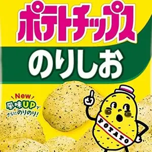 ねこ様専用】IOSSELLIANI イオッセリアーニ Couple 10号 - メルカリ