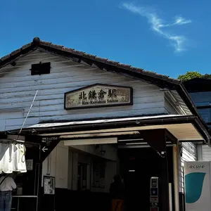 管理番号1692 京急 新600形Nゲージ塗装済キット組立品 - メルカリ