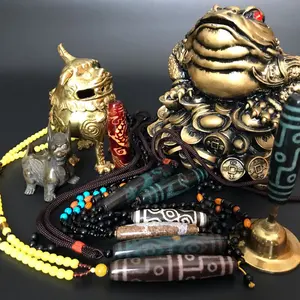 北峰風水開運堂