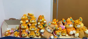 竹屋 ネオモンスターハウスオバケ役物 TAKEYA - メルカリ