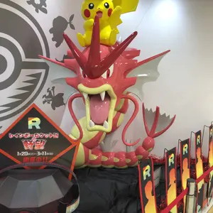 遊戯王 天羽々斬之巳剣 ウルトラ 3枚 WPP6 ワールドプレミア