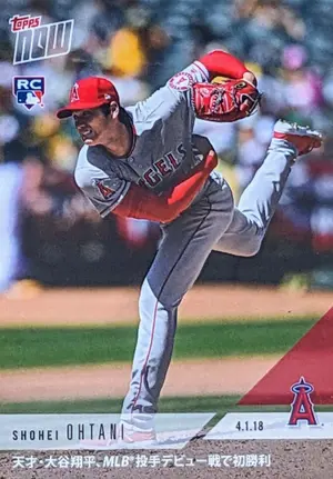 大谷翔平 PSA10】2013 BBM Heritage 輝ける十代 RC - メルカリ