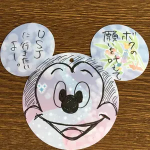 カップヘッドフィギュア 14体 - メルカリ