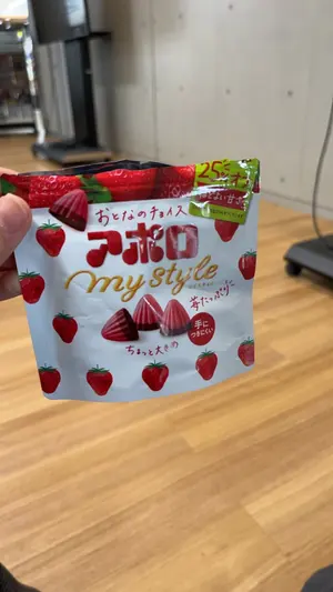 美品・レア】カランダッシュ クレノ リミテッドエディション 849