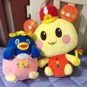 【★プロフ必読★ぱすた】任天堂　役満　新象牙　麻雀セット ☆プロフ必読☆ぱすた様専用】任天堂 役満 新象牙 麻雀セット
