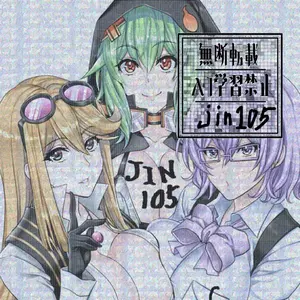 希少 パラレル 3枚セットBT17-102 SEC グレイモン - メルカリ