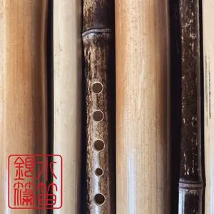篠笛六本調子 B♭管 唄物 ドレミ調 黒塗 天地糸巻CMR6-82 西洋音階