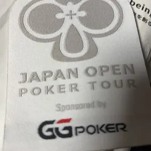 PSA10 ワンピースカード 3rd アニバーサリーセット11連番 - メルカリ