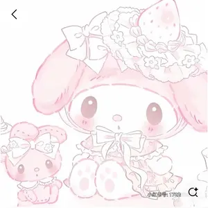 吉澤要人 トレカ - メルカリ