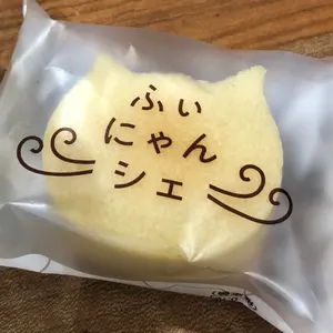 iPhone13 mini 128GB 背面ひび（箱、充電ケーブルあり） - メルカリ