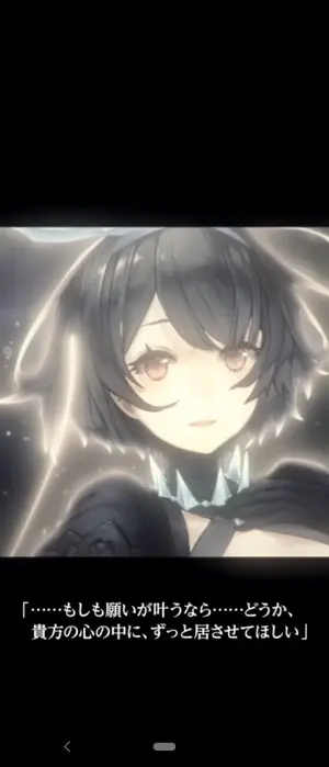 パラライ Before Anyone Else 缶バッジ 燕 夏準 ② - メルカリ