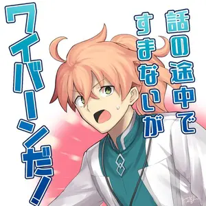overDress Season2 石亀ザクサ - メルカリ