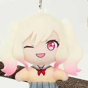 中谷育 ぬいぐるみ Gift ギフト アイドルマスター ミリオンライブ