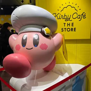 ポムポムプリン 30thアニバーサリー 当たりくじ 一番くじ かき氷機