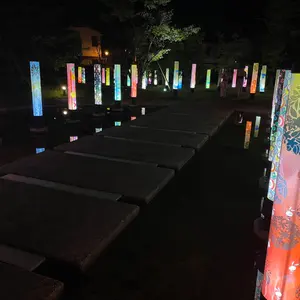 ミリメートル