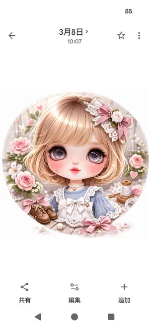 ブライス アウトフィット ワンピース＆ケープ＆靴下 3点セット - メルカリ