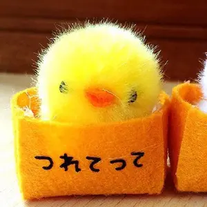 ヒカルの碁 ジャンプフェスタ 複製原画 芦原弘幸 - メルカリ