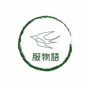 中国 アンティーク 家具 螺鈿細工 観音扉 棚 ビンテージ インテリア