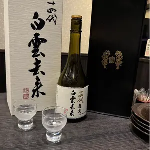 新品 限定品 柳田悠岐 2024 グローブ one ソフトバンクホークス - メルカリ