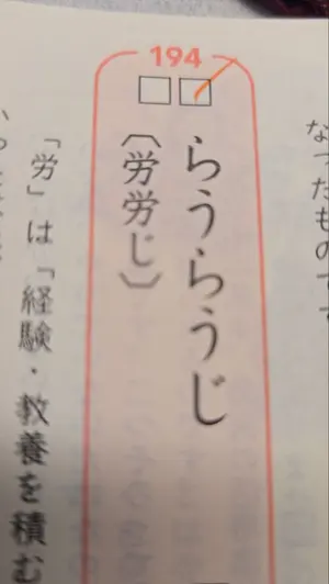 中国共産党党旗 - メルカリ