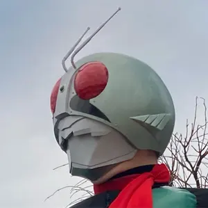 宇宙刑事ギャバンマスク1/1 - メルカリ