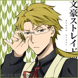 古酒】ドリューズ グランドコニャック エッフェル塔ボトル - メルカリ