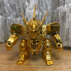 ダンシャリ