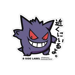 リーフィアVstar BGS鑑定品 BGS鑑定済み】リーフィア VSTAR SAR - メルカリ