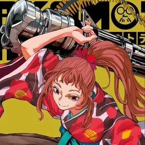 wu717/無言購入可能