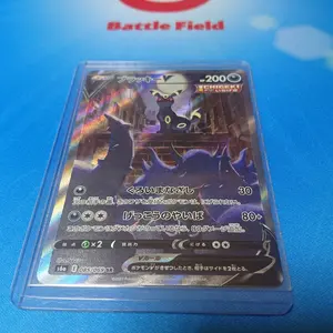 極暖 プリマロフト 値下】アーカイブ ヒステリックグラマー モッズ
