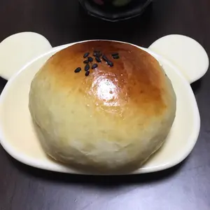 ゆゆゆゆ